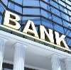 Банки в Холм-Жирковском