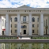 Дворцы и дома культуры в Холм-Жирковском