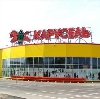 Гипермаркеты в Холм-Жирковском