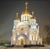 Религиозные учреждения в Холм-Жирковском