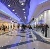 Торговые центры в Холм-Жирковском